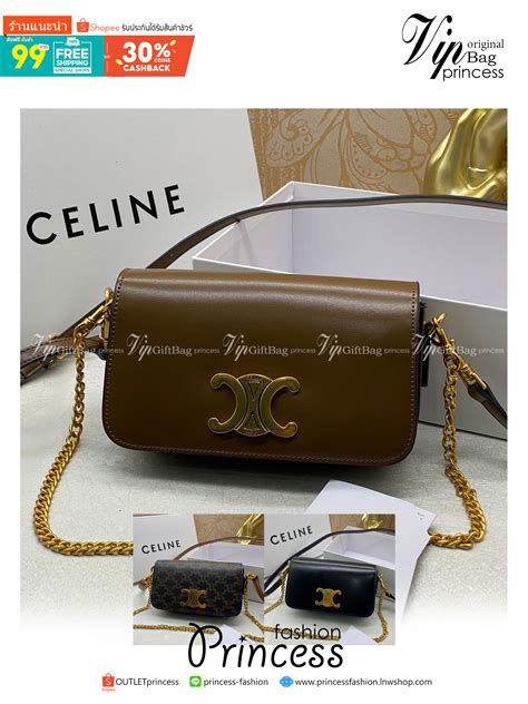 celine รุ่นไหนดี|กระเป๋า Celine ใหม่ล่าสุด.